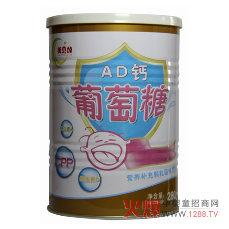 (yu)ؐAD}ô