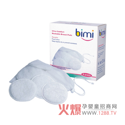 BIMIᒁʽ|ô
