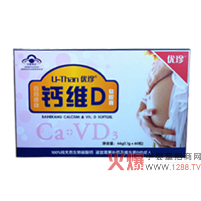 (yu)}SDܛzô