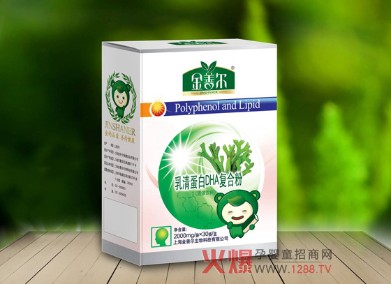 Ơ嵰DHA(f)Ϸô