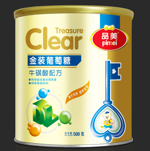 Ʒb䷽