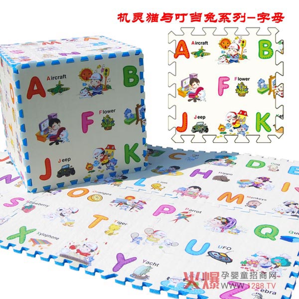 ؐϞ錚ṩ(yu)|(zh)h(hun)mƷ