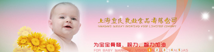     ϺI(y)ʳƷ޹˾һt(y)ˎa(chn)ƷI(y)a(chn)N۹˾Գԁڸ¿ƼI(lng)еďȫĿwϵF(xin)ϠINʽԼЈINW(wng)jγаl(f)a(chn)Nһ lwԸٰl(f)չĲ~x͵δ   