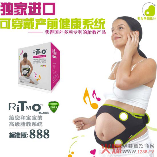ritmoЋD̙C(j)D(zhun)cͬĖ|