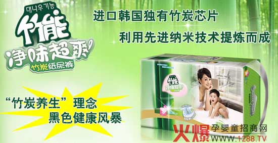 ̿?j)ζˬѝʲôã?/></a></div>
                    <p class="news-title"><a href="/News/86342.html" target="_blank">̿?j)ζˬѝʲôã?/a></p>
                    <p class="news-desc">̿?j)ζˬѝǏV|ѩˌ(sh)I(y)޹˾a(chn)Ʒ˾һҌעa(chn)N̿оƬuc(din)Čѝ/ƬDŮl(wi)ċDƷ޹˾ƷӰǲܷfM(jn)n(gu)(d)Ъ(d)̿оƬM(jn){׼g(sh)׿ԽƷƃ(yu)(sh)</p>
                    <p class="news-bottom clearfix">
                    	<span id="e60sc44yy42o"    class="pull-left">a(chn)ƷYӍ</span><span id="e60sc44yy42o"    class="pull-right">03-16</span>
                    </p>
                </li>
            
            	<li id="e60sc44yy42o"    class="clearfix">
					<div   id="e60sc44yy42o"   class=
