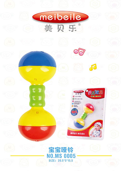 ؐ(l)