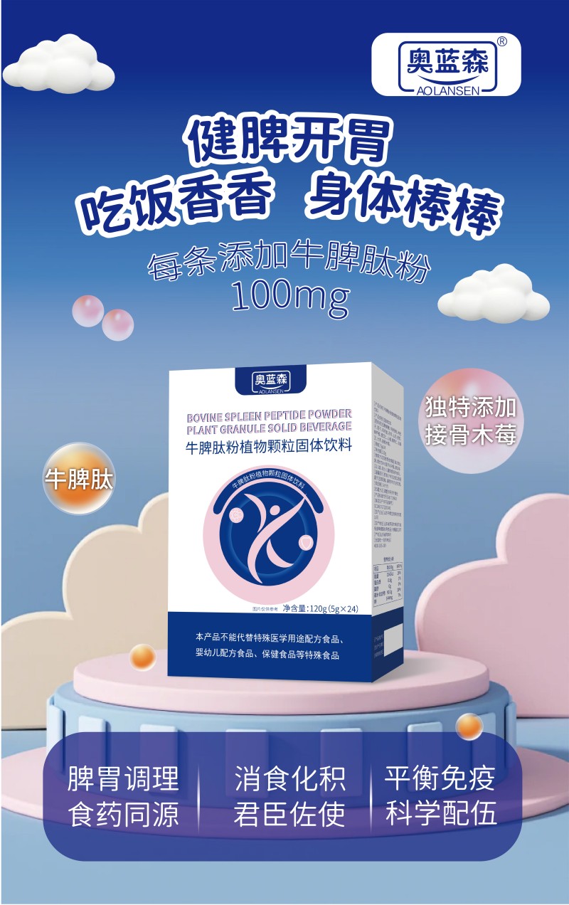ţƢĺ(bo)(1).jpg