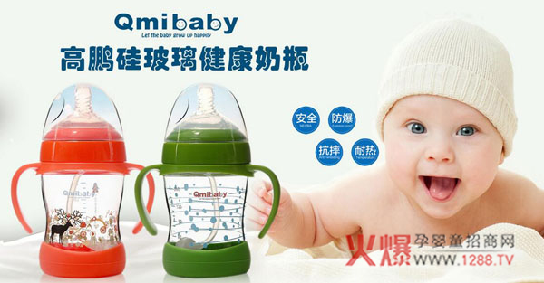 ƿĂӺxQmibaby