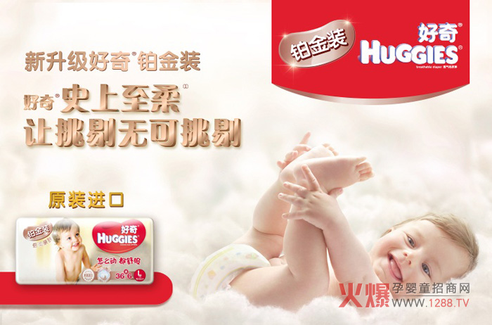 ʲô漈ѝ(hu)˺õĿڱ