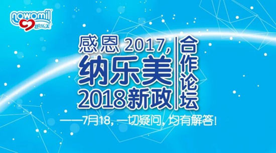 ж2017{2018Փ¡_