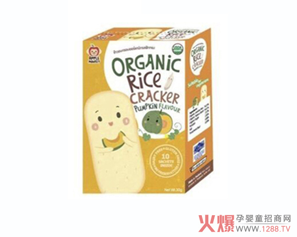 Oĥʲôc(din)