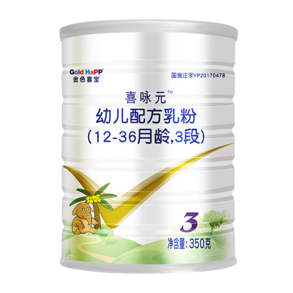 ɫϲϲԁԪ׃䷽12-36g3350.jpg