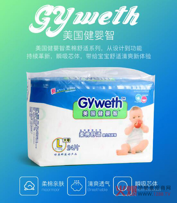 СƨƨˬmĊW(gu)Ǽѝ