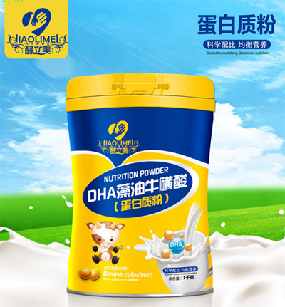 DHAᵰ|(zh)