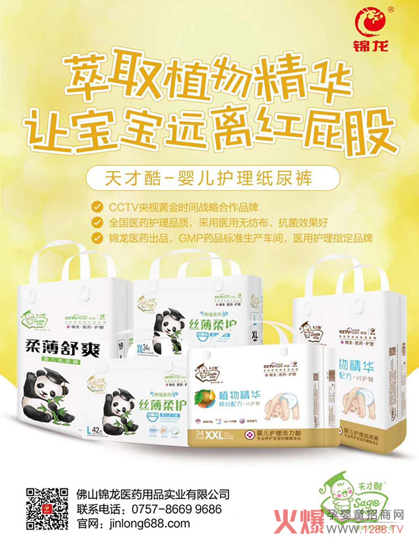 ſἈѝCCTVƷ|(zh)JCt(y)oָѝĸꯂSӰa(chn)