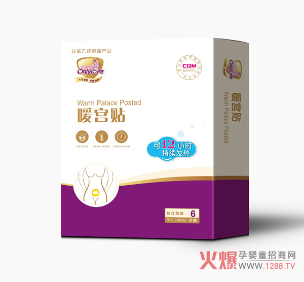 ΨůmN ԰l(f)12Сr(sh)ůB(yng)?zhn)?/></a></div>
                    <p class="news-title"><a href="/News/143290.html" target="_blank">ΨůmN ԰l(f)12Сr(sh)ůB(yng)?zhn)?/a></p>
                    <p class="news-desc">ΨůmNŮԵǎO(sh)Ӌ(j)ůP(gun)ۼӱ</p>
                    <p class="news-bottom clearfix">
                    	<span id="e60sc44yy42o"    class="pull-left">a(chn)ƷYӍ</span><span id="e60sc44yy42o"    class="pull-right">01-18</span>
                    </p>
                </li>
            
            	<li id="e60sc44yy42o"    class="clearfix">
					<div   id="e60sc44yy42o"   class=