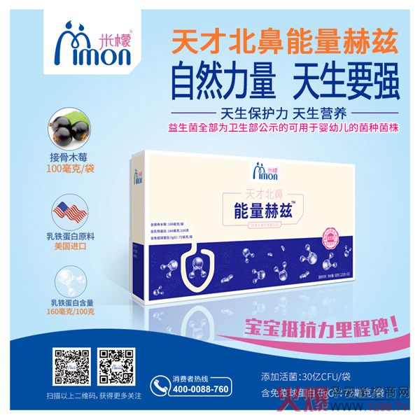 (jng)ðôkűƝo(h)