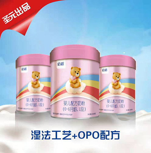 ʥԪԽ냺䷽̷ۣ0-6g1Σ