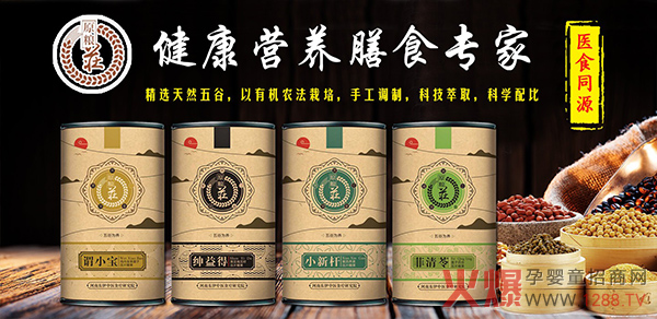 ʳƷҪԭZPˎʳͬԴƬǹ(qing)(sh)F(xin)
