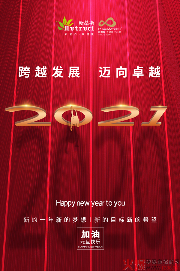˹2021Խl(f)չ~׿Խ