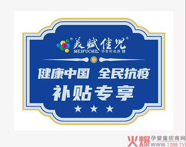 2021xуF׻Ӂuف텢c