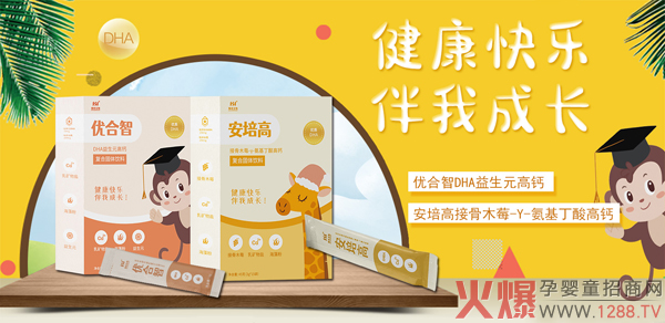 (yu)ǠI(yng)B(yng)Ʒ(qing)(sh)vЋͯW(wng) 2021W(wng)j(lu)̻_(ki)