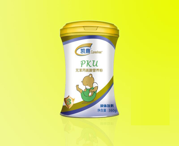 PPKUoI(yng)B(yng)3.jpg
