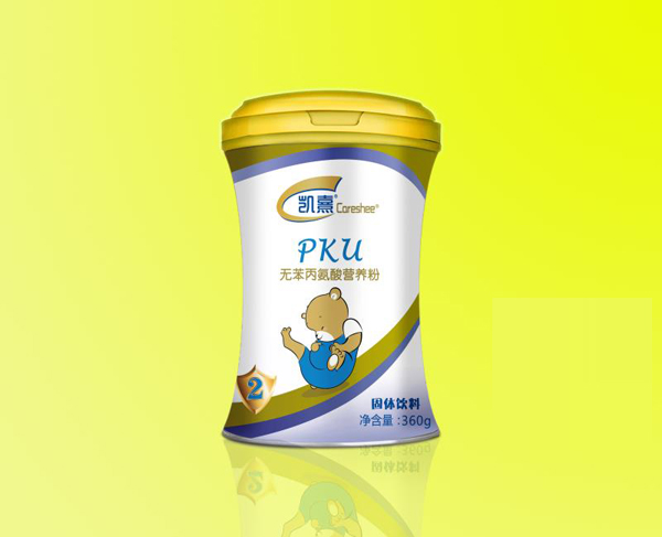 PPKUoI(yng)B(yng)2.jpg