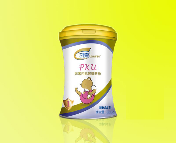 PPKUoI(yng)B(yng)1.jpg