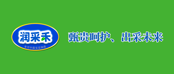 ĸ뱬Ʒ-ɺ®(bio)FסмP(gun)ע(du)ʲô