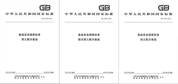 (bio)۰l(f)I(lng)I(lng)ЇڼZ(bio)U1.png