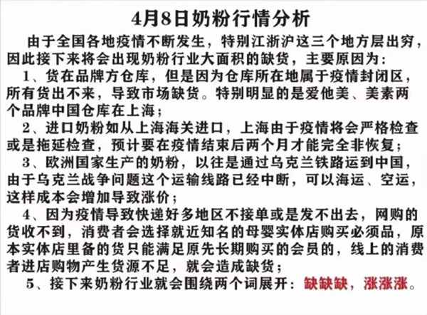 qr(ji)؛ُ(gu)D(zhun)̡L(fng)˼⡱ϵM(jn)̷Ʒ.png