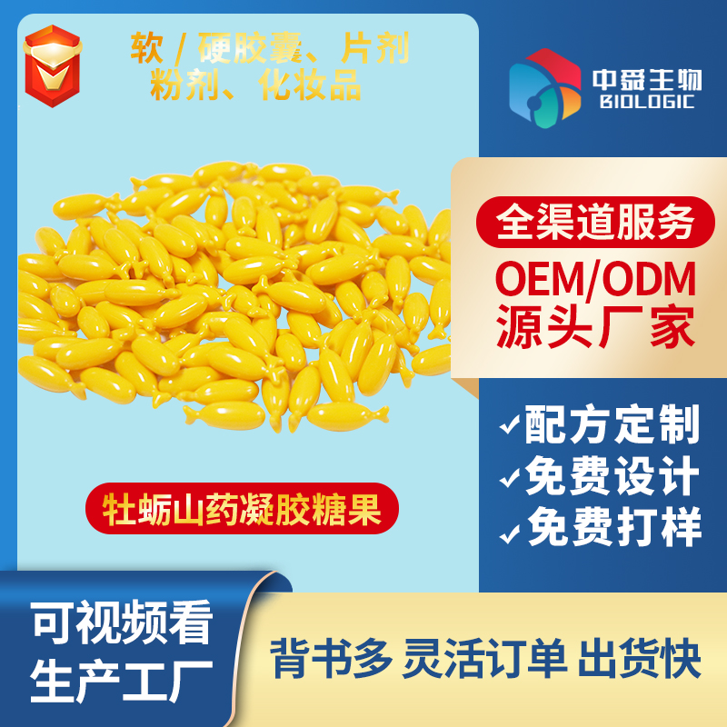 ĵϠɽˎzǹȦKЈ푟