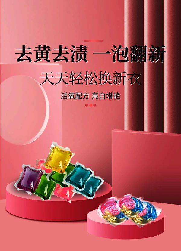 С|31ϴ飬8ӝ(qing)Чϴo(h)һw㶨