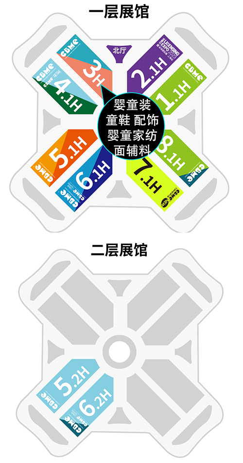 ռͯbf|Ј2023CBMEͯbչ