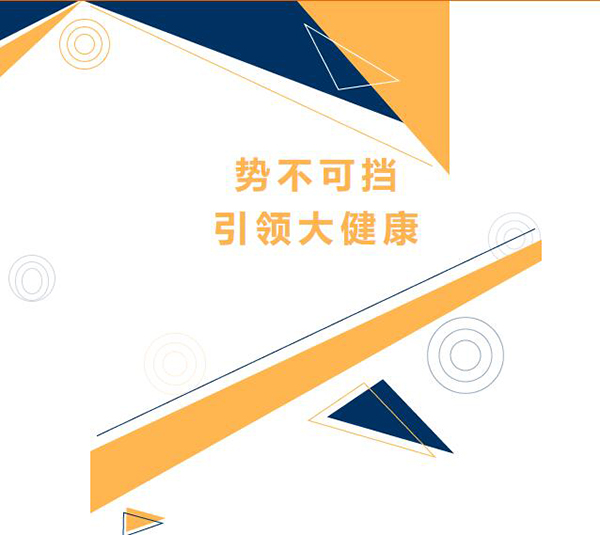 I(lng)󽡿(chung)δ2023ϺCBMEЋͯչAMչ٣