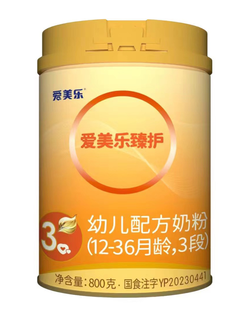 (i)(l)o(h)׃䷽̷ۣ12-36g3Σ.jpg