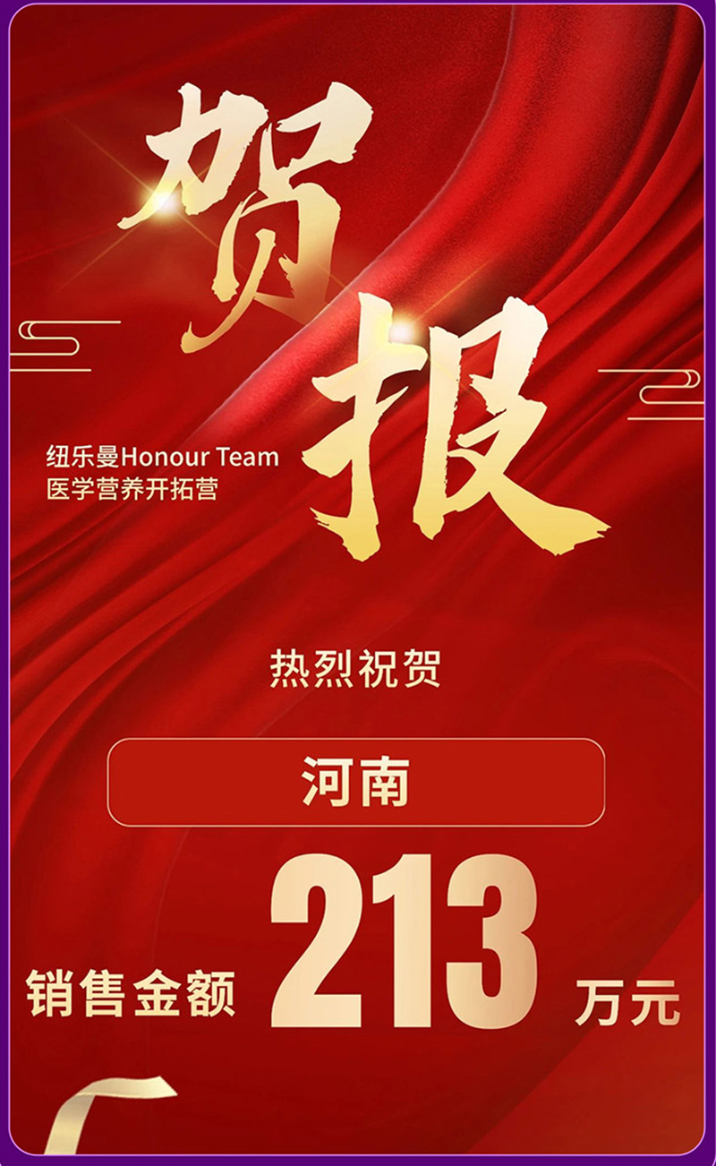 ~Honour-Teamt(y)WIB(yng)_ؠI_04.jpg