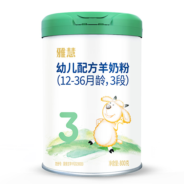 Ż׃䷽̷ۣ12-36g3Σ800g.jpg