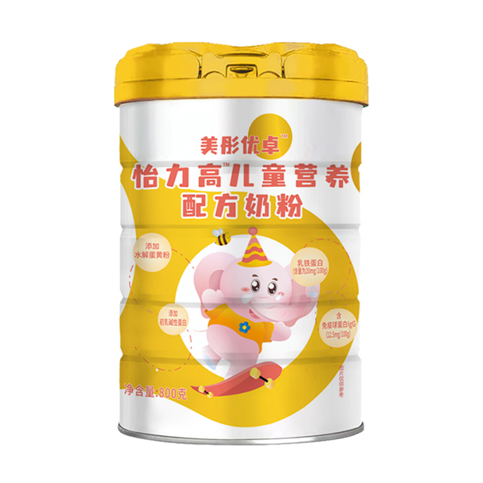 ʥԪͮ(yu)׿߃ͯI(yng)B(yng)䷽̷.jpg