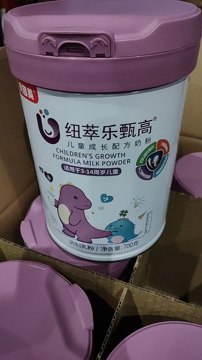 ؐ~͘߃ͯL(zhng)䷽̷.jpg