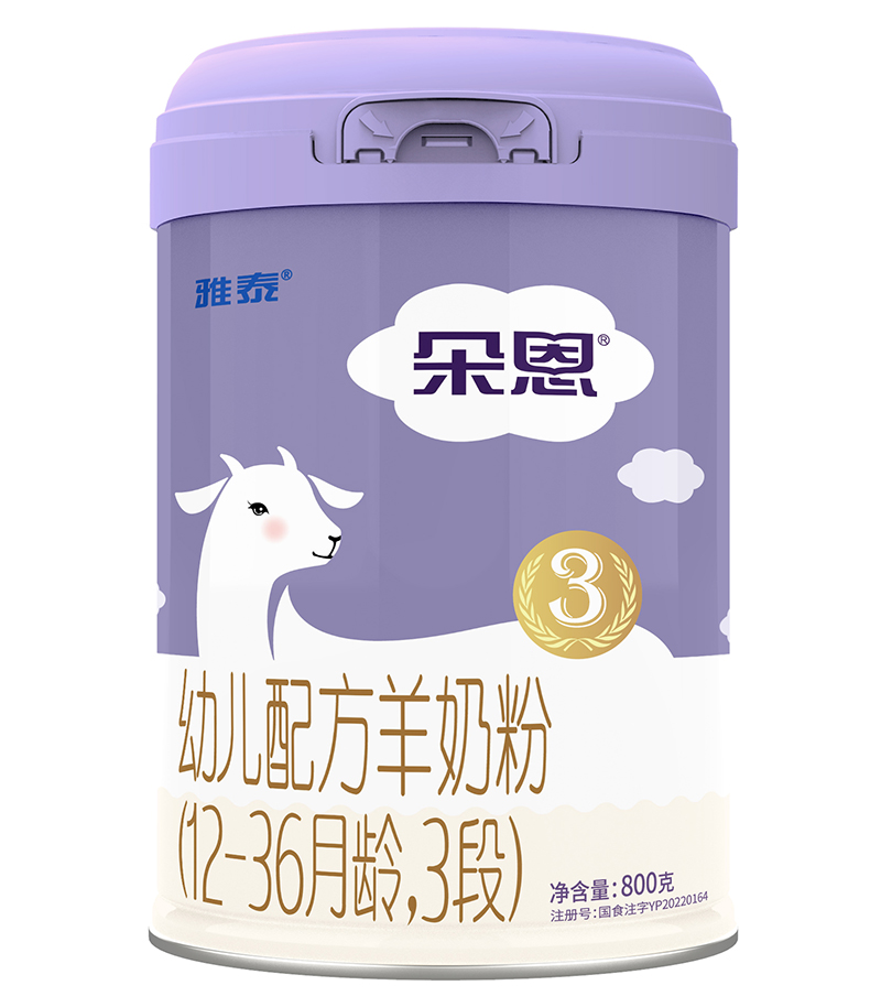 ׃䷽̷ۣ12-36g3Σ800