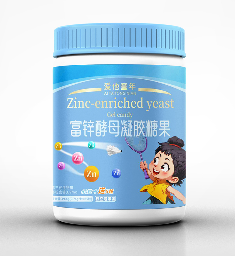 \ͯ긻\ĸzǹȫ