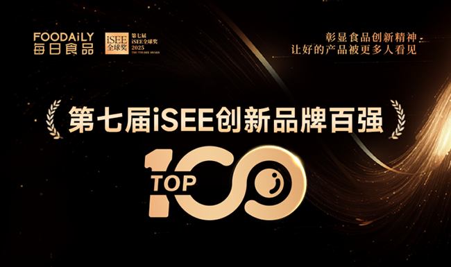 ث@iSEE(chung)ƷưُL̷ۄ(chung)Mᳱ