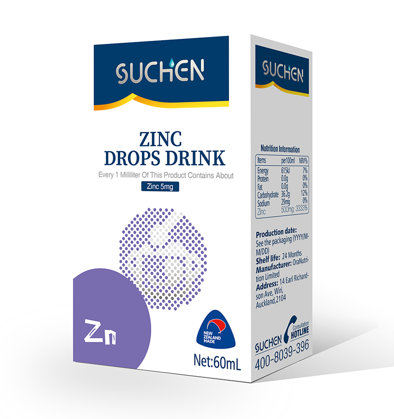 SUCHEN®\Һȫ IB(yng)Ј