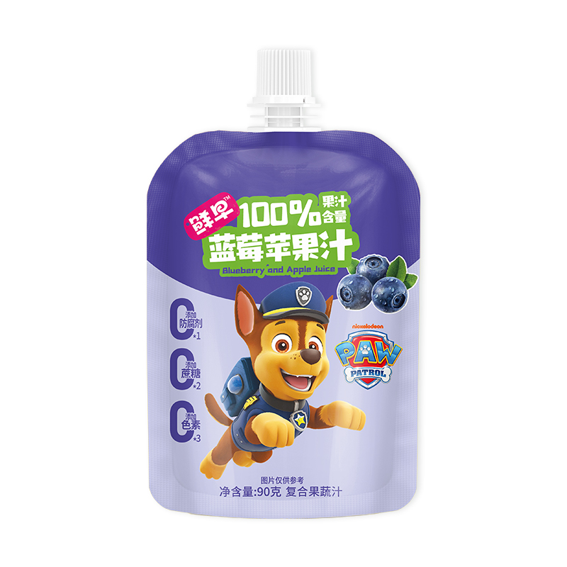 ䷽ + ȤζO(sh)Ӌ(j)r(du)֭(jng)N̹AЈ