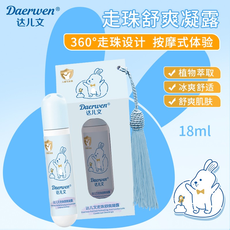 360鰴Ħ+ֲﾫ_(d)¶oգĸ