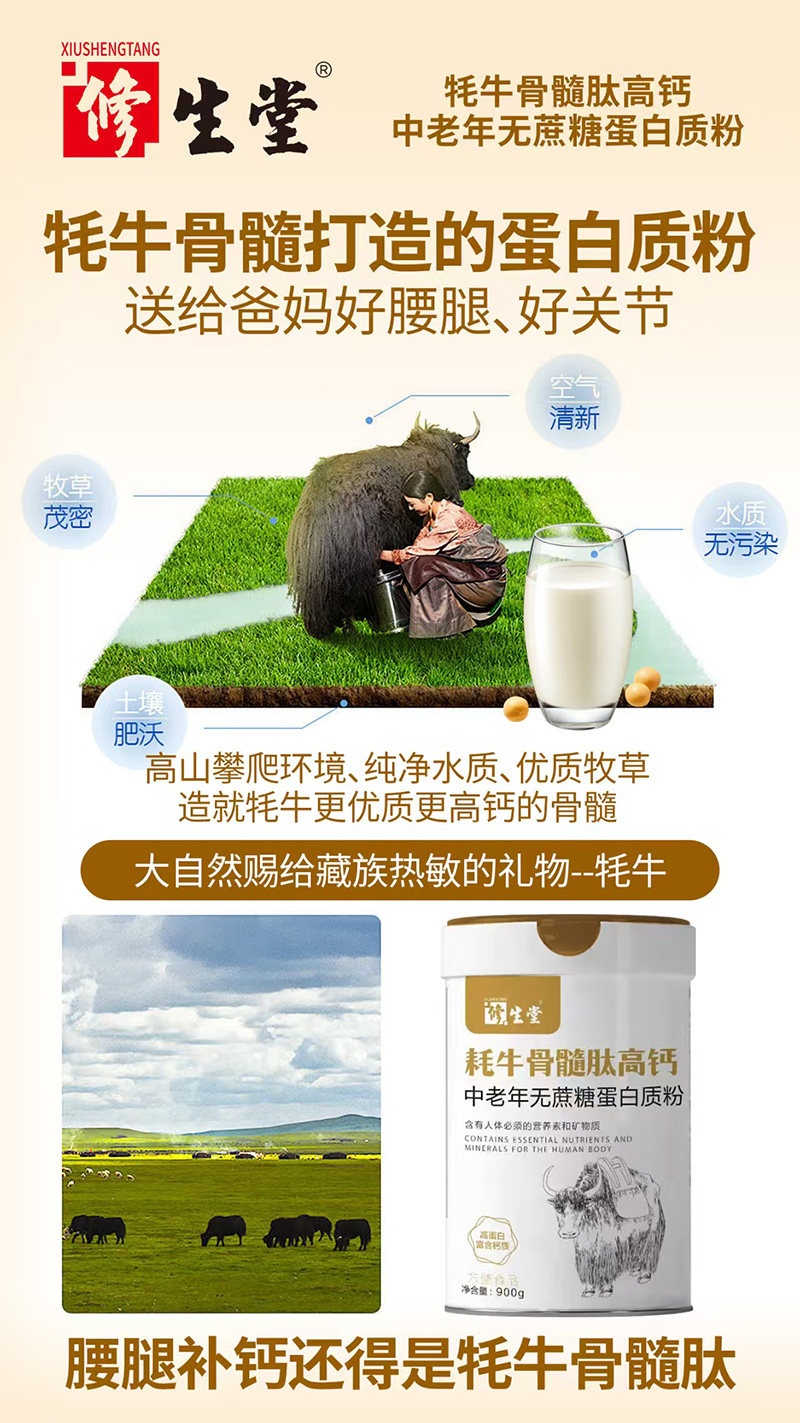 ţĸ}o(w)ǵ|(zh).jpg