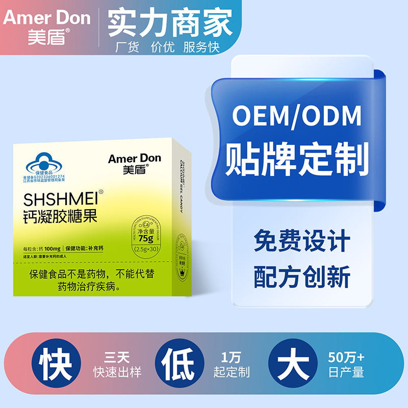 {ñ}zǹ.jpg