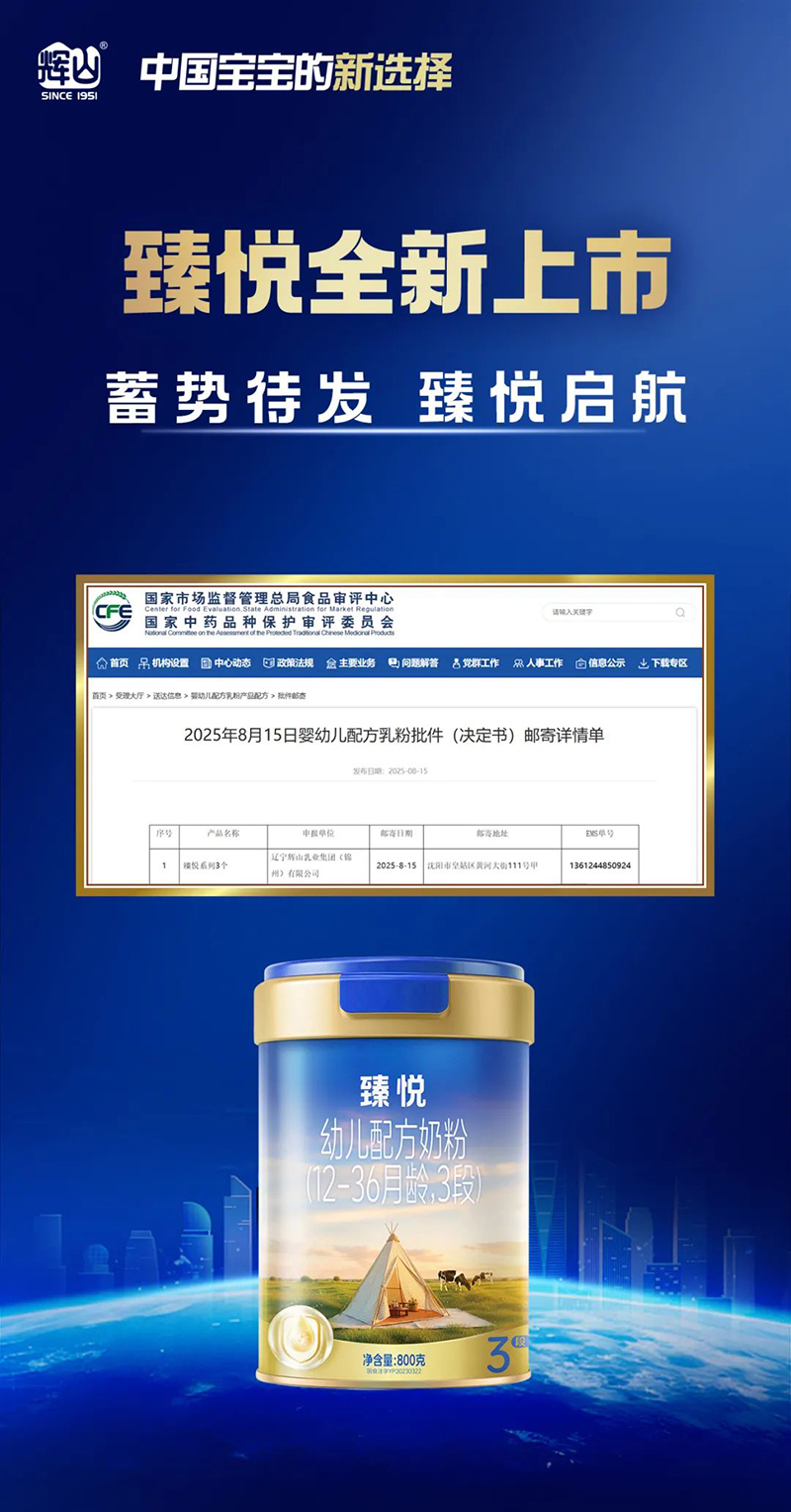 鐂׃䷽̷ۣ12-36g3Σ01.jpg
